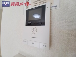 雅野Ⅷの物件内観写真